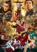 一区二区三区国产